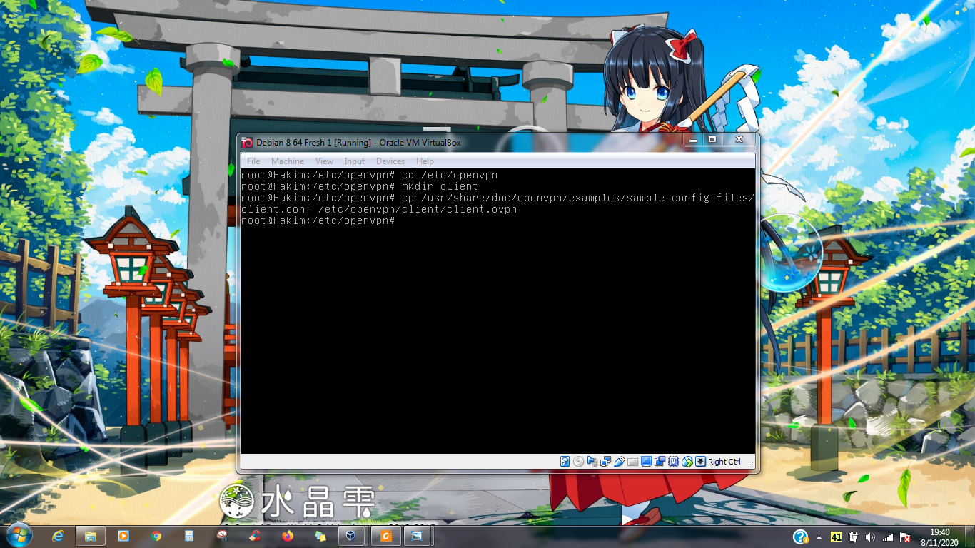 Konfigurasi OpenVPN pada Debian 24 1