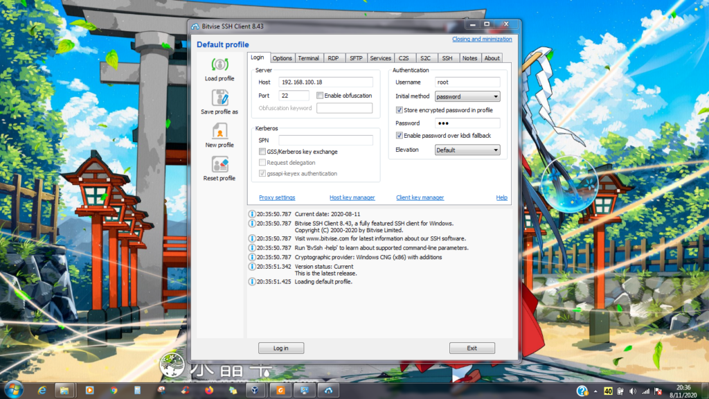 Konfigurasi OpenVPN pada Debian 33